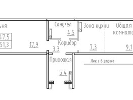 Продается 2-комнатная квартира ЖК Фламинго, дом 21, 51.2  м&sup2;, 5600000 рублей