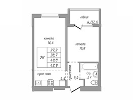 Продается 2-комнатная квартира МИРНЫЙ, корпус 2, 42.9 м², 2920000 рублей