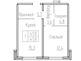 Продается 1-комнатная квартира ЖК Фламинго, дом 22, 41.8  м&sup2;, 5900000 рублей