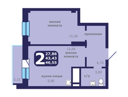 Продается 2-комнатная квартира ЖК Звездный, 46.44  м², 5190000 рублей