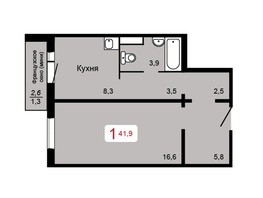 Продается 1-комнатная квартира ЖК Мичурино, дом 2 строение 4, 41.9  м², 4965150 рублей