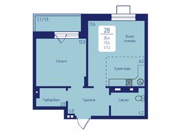 Продается 2-комнатная квартира ЖК Univers (Универс), 2 квартал, 47.3  м², 7615300 рублей