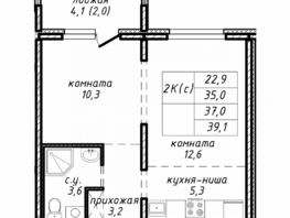 Продается 2-комнатная квартира ЖК Азимут, дом 4, 37  м², 4700000 рублей