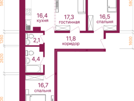 Продается 3-комнатная квартира ЖК Видный-3, блок-секция 4, 91.3  м&sup2;, 11664100 рублей