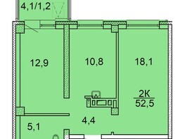 Продается 2-комнатная квартира ЖК Калинина, 175, 52.1 м², 6773000 рублей