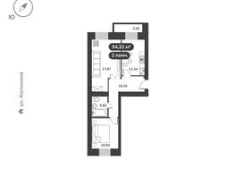 Продается 2-комнатная квартира ЖК Времена, 1 этап, 55.05  м&sup2;, 7900000 рублей