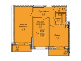 Продается 2-комнатная квартира ЖК Новые Матрешки, дом 2 б/с 4, 54.6  м², 5432700 рублей