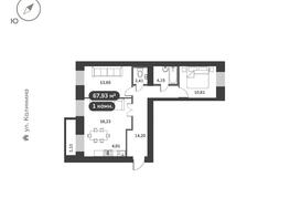 Продается 3-комнатная квартира ЖК Времена, 1 этап, 67.93  м&sup2;, 10700000 рублей