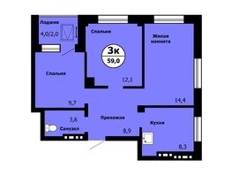 Продается 3-комнатная квартира ЖК Тихие зори, дом Стрелка, корпус 2, 58.9  м², 7198000 рублей