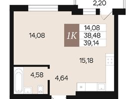 Продается 1-комнатная квартира ЖК Роза ветров, 39.75  м&sup2;, 6118250 рублей