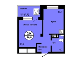 Продается 1-комнатная квартира ЖК Тихие зори, Новый дом корпус 3, 36.7  м&sup2;, 6092200 рублей