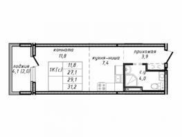 Продается 1-комнатная квартира ЖК Азимут, дом 3, 29.1  м², 3500000 рублей