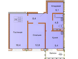 Продается 2-комнатная квартира ЖК Сибирский Двор, дом 4, 59.9  м², 5810300 рублей