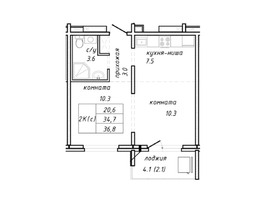 Продается 2-комнатная квартира ЧЕТЫРЕ МОНТАЖНИКА, 36.8 м², 2500000 рублей