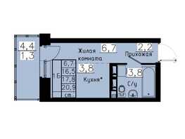 Продается 1-комнатная квартира ЖК Зеленые кварталы, 4 очередь, 17.8  м&sup2;, 2919200 рублей