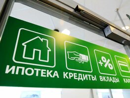 Сбербанк в барнауле взять кредит у кого взяла кредит украина
