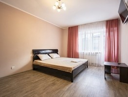 Снять двухкомнатную квартиру Красной Армии ул, 48  м², 2100 рублей