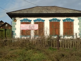 Продается Дом Фурманова ул, 25 м², участок 1.5 сот., 800000 рублей