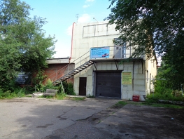 Продается Готовый бизнес 26 Бакинских Комиссаров ул, 550 м², 14000000 рублей