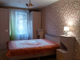 Снять двухкомнатную квартиру Карла Маркса ул, 45  м², 1500 рублей