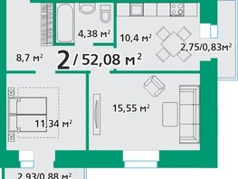 Продается 2-комнатная квартира ЖК Белая полоса, 52.08  м², 5305442 рублей