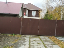 Продается Коттедж 304.2  м², участок 9.5 сот., 13000000 рублей