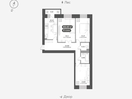 Продается 3-комнатная квартира ЖК Академгородок, дом 7, 83.42  м², 11900000 рублей