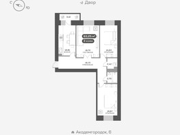 Продается 3-комнатная квартира ЖК Академгородок, дом 7, 83.25  м², 11900000 рублей