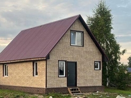 Продается Дом 62.6 м², участок 10 сот., 3200000 рублей