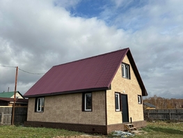Продается Дом 62.6  м², участок 10 сот., 4000000 рублей