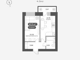 Продается 1-комнатная квартира ЖК Академгородок, дом 5, 37.71  м², 6600000 рублей