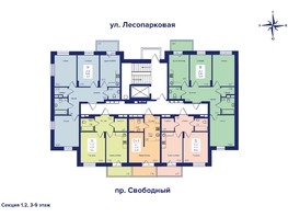 Продается 3-комнатная квартира ЖК Univers (Универс), 1 квартал, 74.01  м², 10139370 рублей