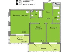 Продается 3-комнатная квартира ЖК Кристалл, корпус 2, 113  м², 16726500 рублей