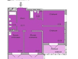 Продается 3-комнатная квартира ЖК Кристалл, корпус 2, 124  м², 18378500 рублей