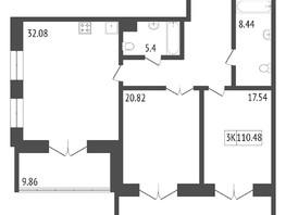 Продается 3-комнатная квартира ЖК Кристалл, корпус 2, 110.48  м², 16953300 рублей