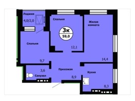 Продается 3-комнатная квартира ЖК Тихие зори, дом Стрелка, корпус 2, 59  м², 7144570 рублей
