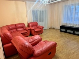 Продается 4-комнатная квартира Взлетная ул, 125.5  м², 15500000 рублей