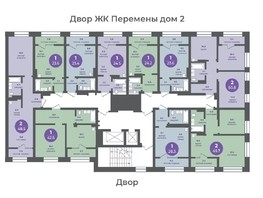 Продается 1-комнатная квартира ЖК Прогресс-квартал Перемены, дом 1, 23.6  м², 3540000 рублей