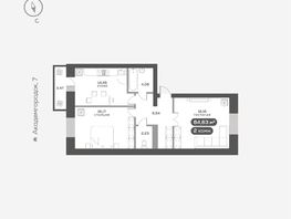 Продается 2-комнатная квартира ЖК Академгородок, дом 5, 64.63 м², 9500000 рублей