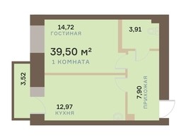 Продается 1-комнатная квартира ЖК Южный берег, дом 23, 39.5  м², 6700000 рублей