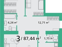 Продается 3-комнатная квартира ЖК Норма, дом 1, 87.52  м², 12690400 рублей