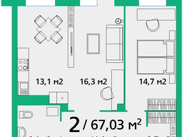 Продается 2-комнатная квартира ЖК Норма, дом 2, 67.03  м², 10724800 рублей