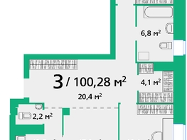 Продается 3-комнатная квартира ЖК Норма, дом 2, 100.28  м², 14039200 рублей