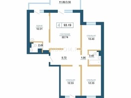 Продается 4-комнатная квартира ЖК Иннокентьевский, дом 2, 93.19  м², 11182800 рублей