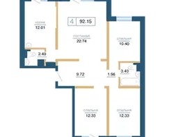 Продается 4-комнатная квартира ЖК Иннокентьевский, дом 2, 92.15  м², 10597250 рублей