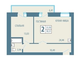 Продается 2-комнатная квартира ЖК Рябиновый, 58.31  м², 6616200 рублей