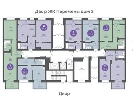 Продается 2-комнатная квартира ЖК Прогресс-квартал Перемены, дом 1, 51.2  м², 6656000 рублей