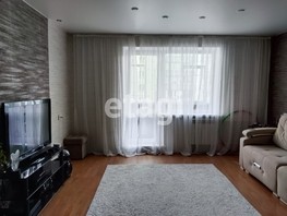 Продается 3-комнатная квартира Борисевича ул, 69.7  м², 6000000 рублей