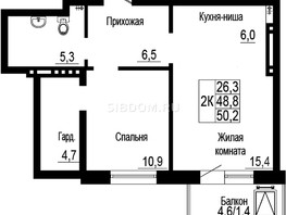 Продается 2-комнатная квартира ЖК Подзолкова, дом 19, 50.2  м², 7680600 рублей