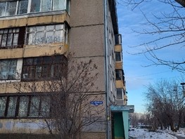 Продается 1-комнатная квартира Юшкова ул, 32.4  м², 4200000 рублей